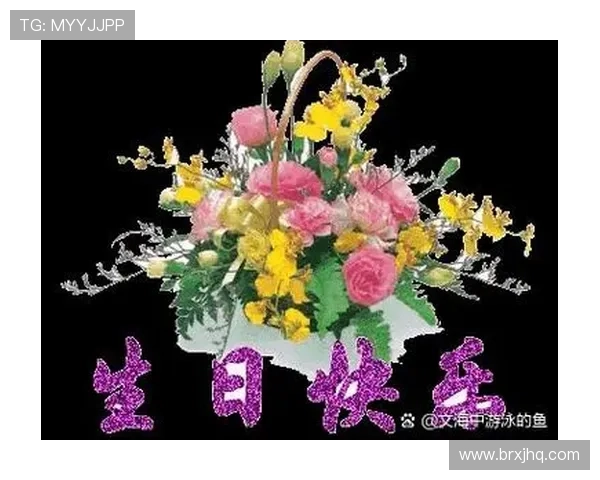 今天是郑浩乾的生日让我们共同祝福他快乐与幸福永伴