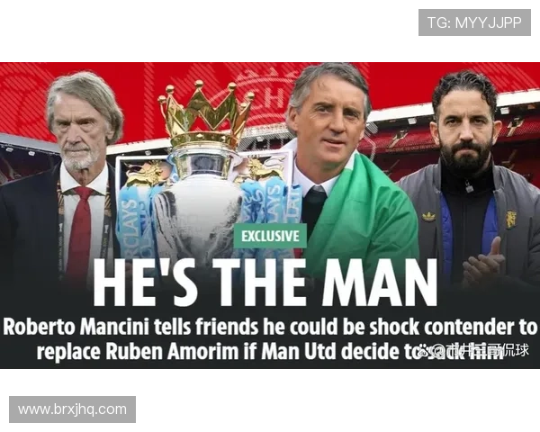 曼奇尼坦言重返意大利国家队帅位希望渺茫心中已然明白现实困难