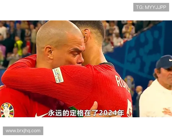 莫拉塔深情致敬阿尔巴感谢这位足坛传奇与我共度风雨岁月